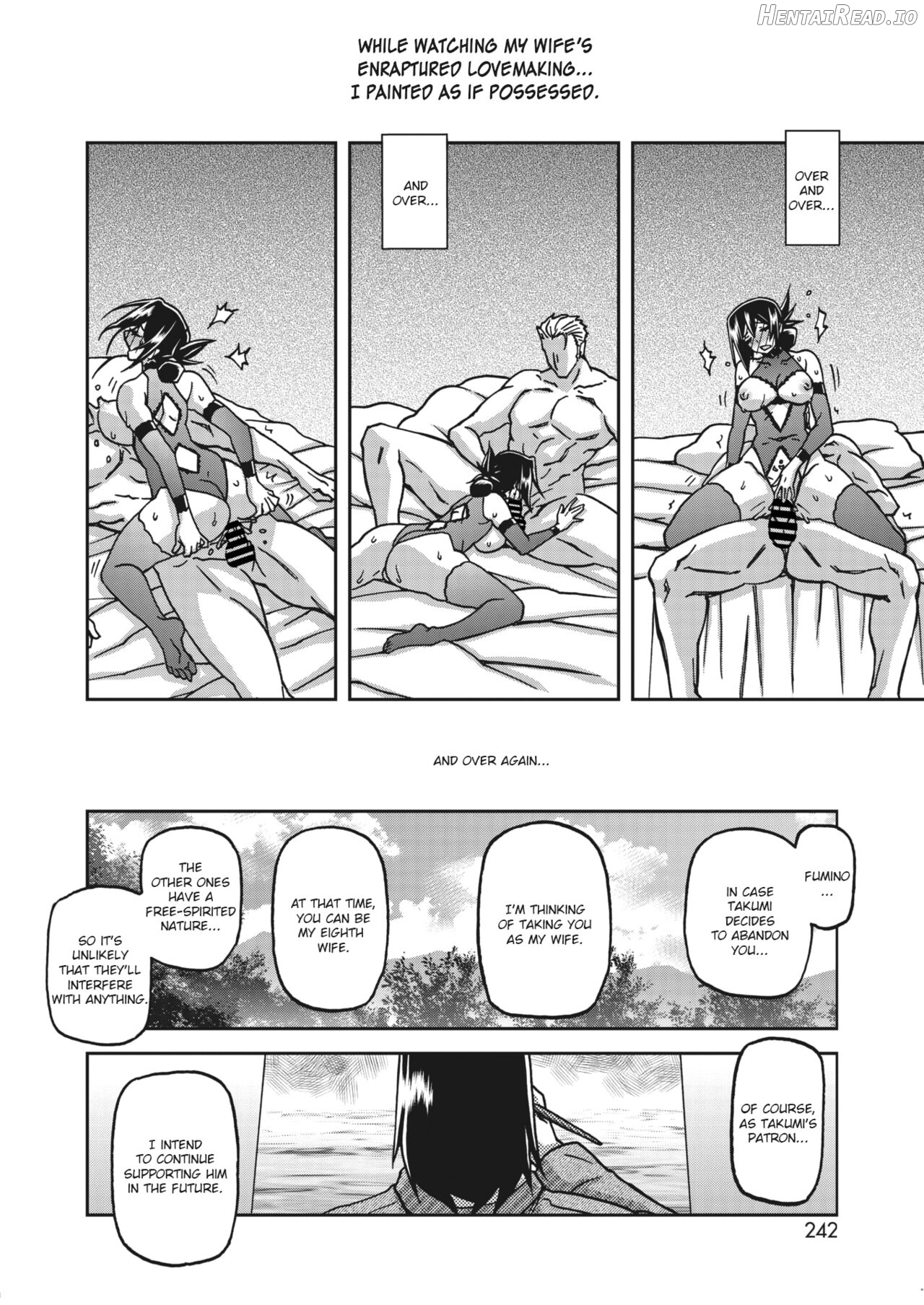 Mizukagami no Magnolia Chapter 1 - page 274