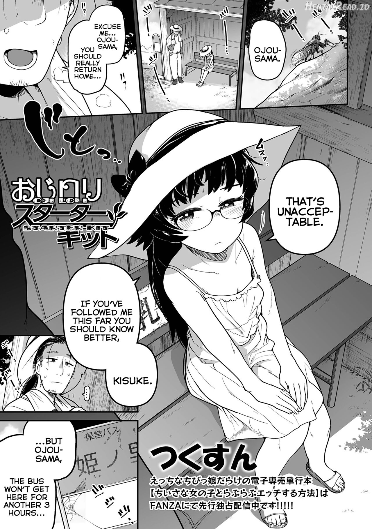 Oji Loli Starter Kit Chapter 1 - page 1