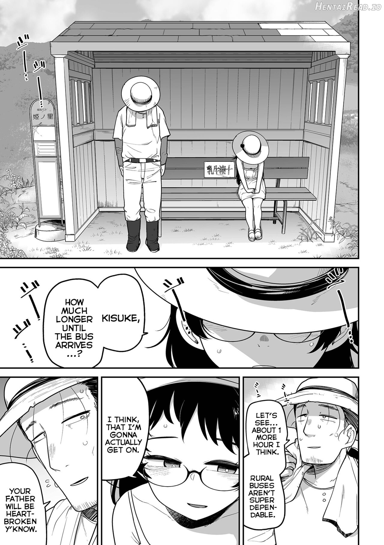 Oji Loli Starter Kit Chapter 1 - page 5