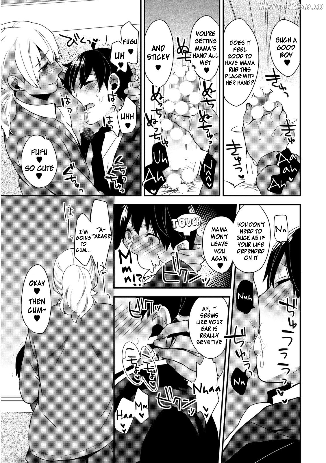 Josou Kurogal Mama Danshi Chapter 1 - page 15