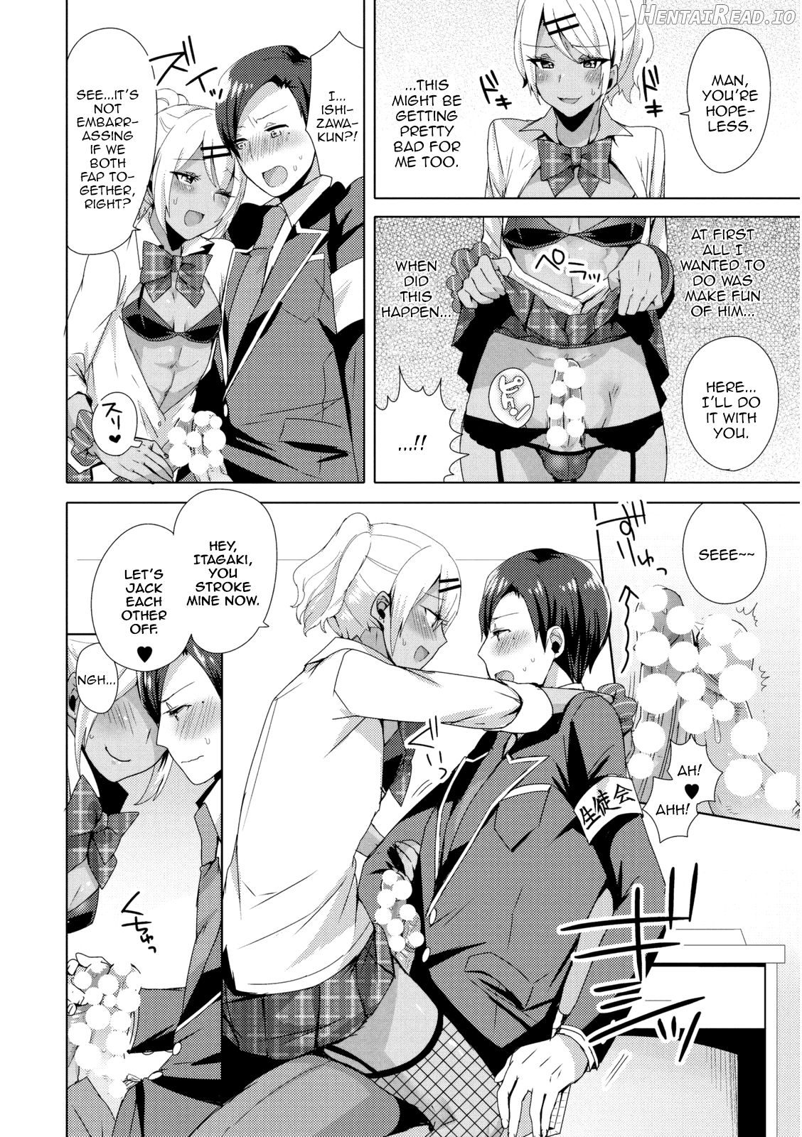 Josou Kurogal Mama Danshi Chapter 3 - page 10