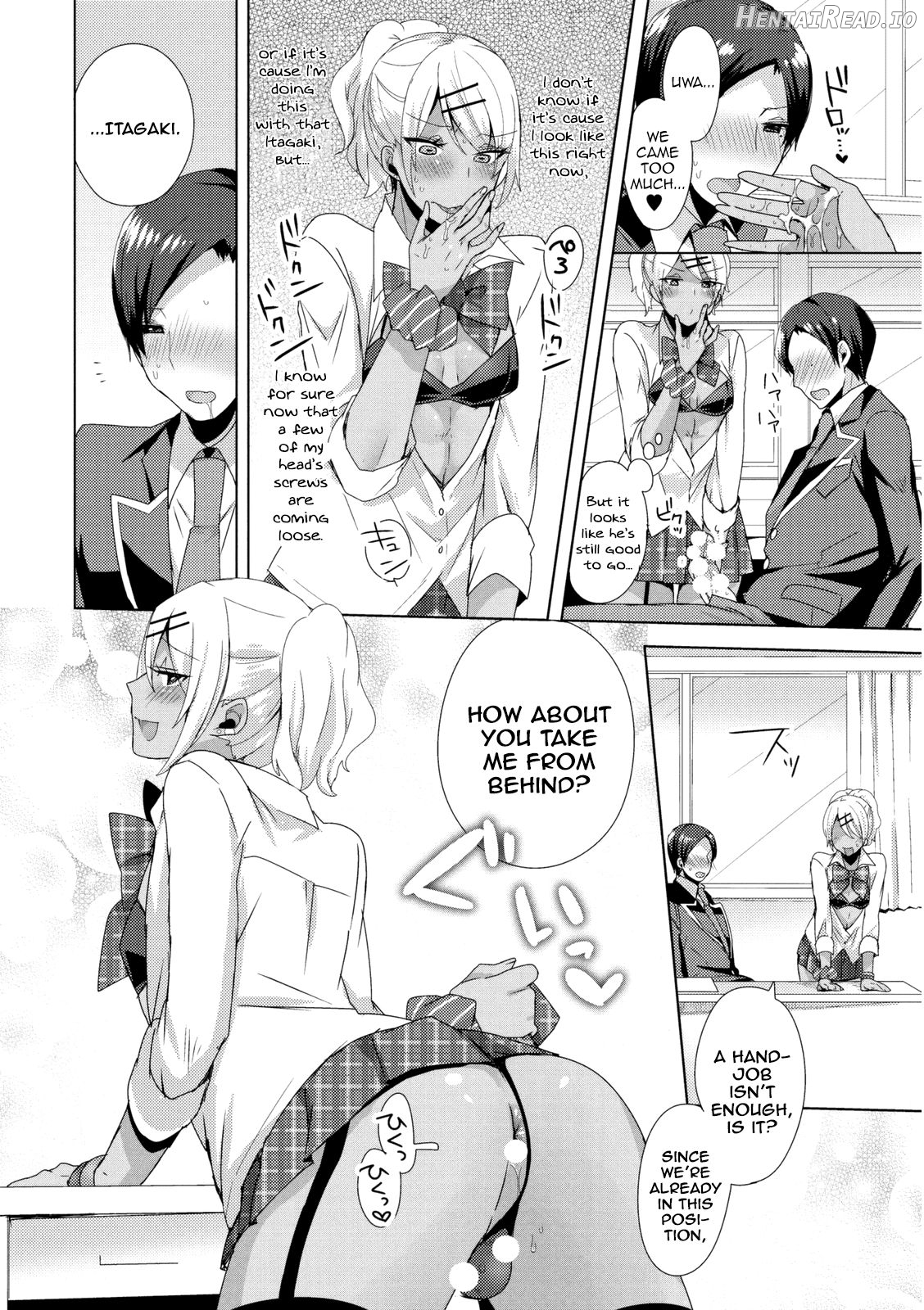 Josou Kurogal Mama Danshi Chapter 3 - page 12