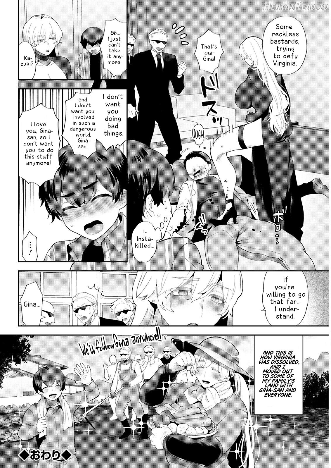 Heibon na Daigakusei no Boku desu ga, Mafia no Onna Boss ni Hageshiku Aisareteimasu Chapter 1 - page 20