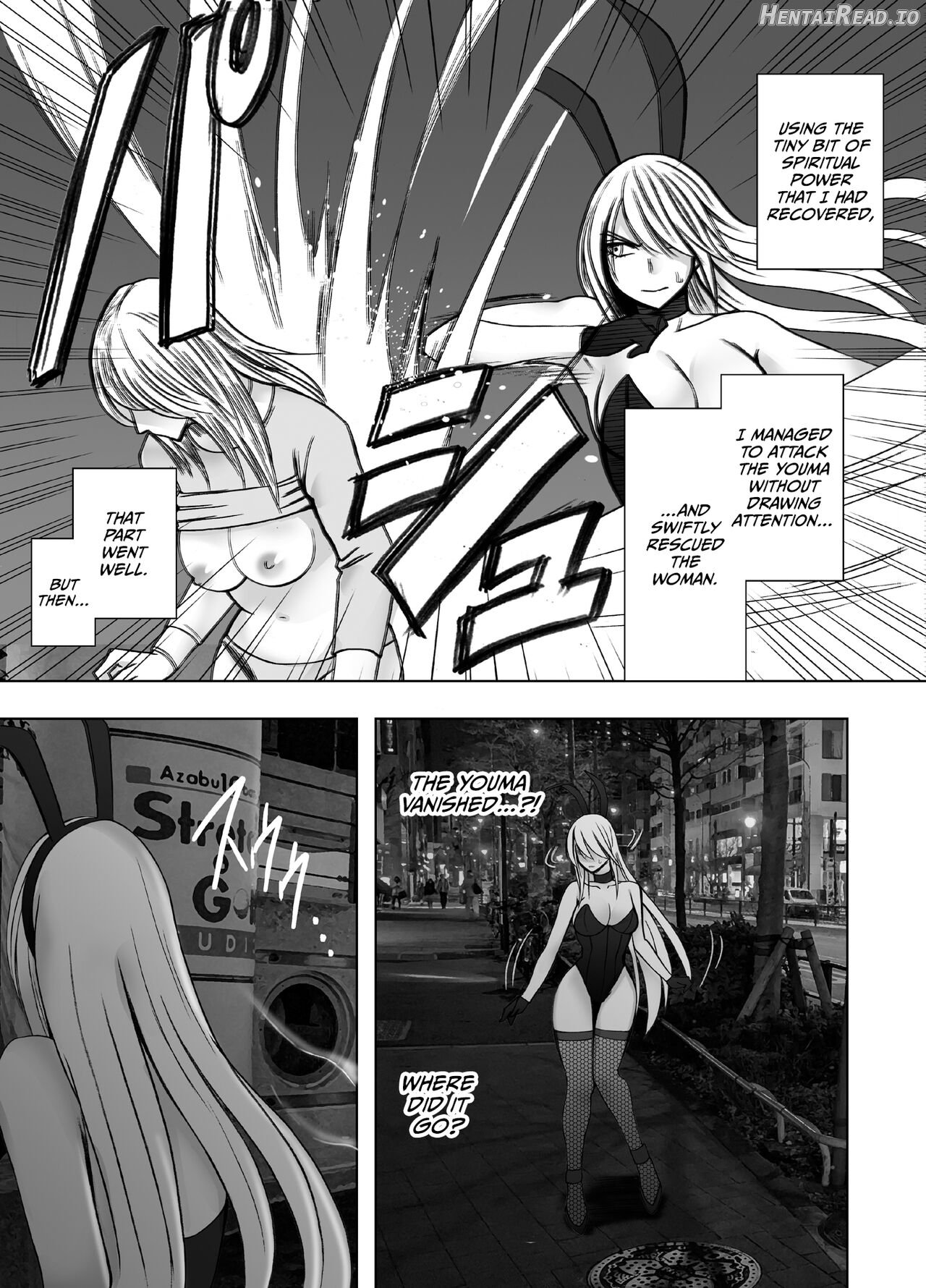 Taimashi Kaguya Kyoku 4 Chapter 2 - page 4