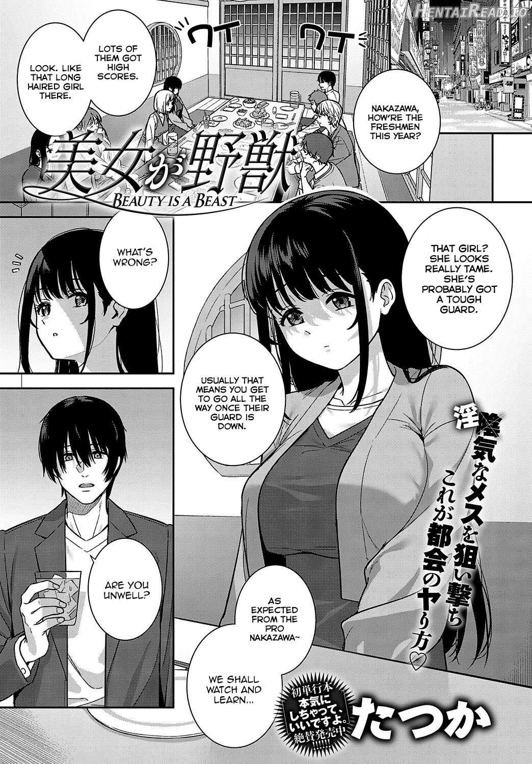 Bijo ga Yajuu Chapter 1 - page 1