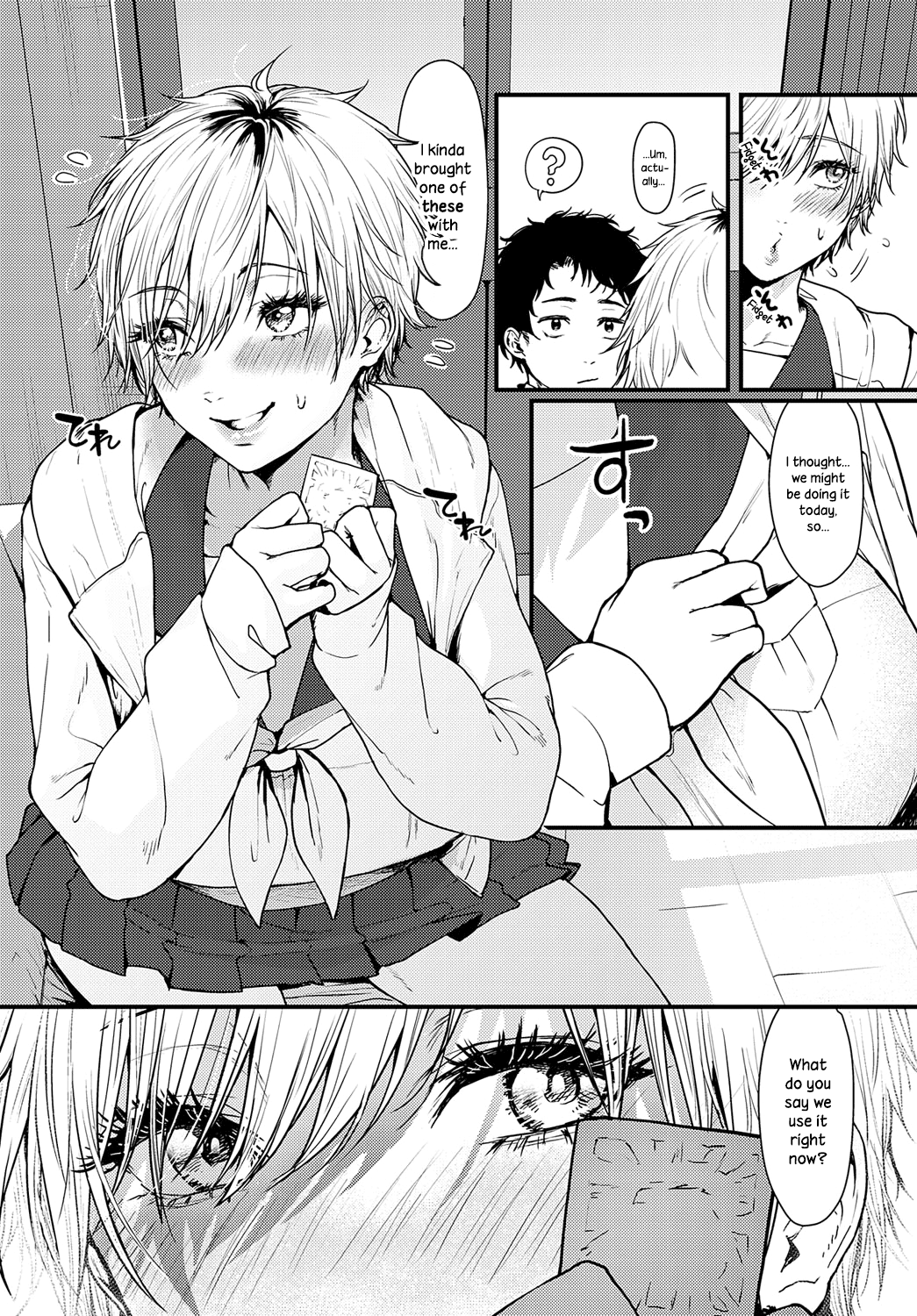 Misshitsu Swimsuit Chapter 1 - page 4