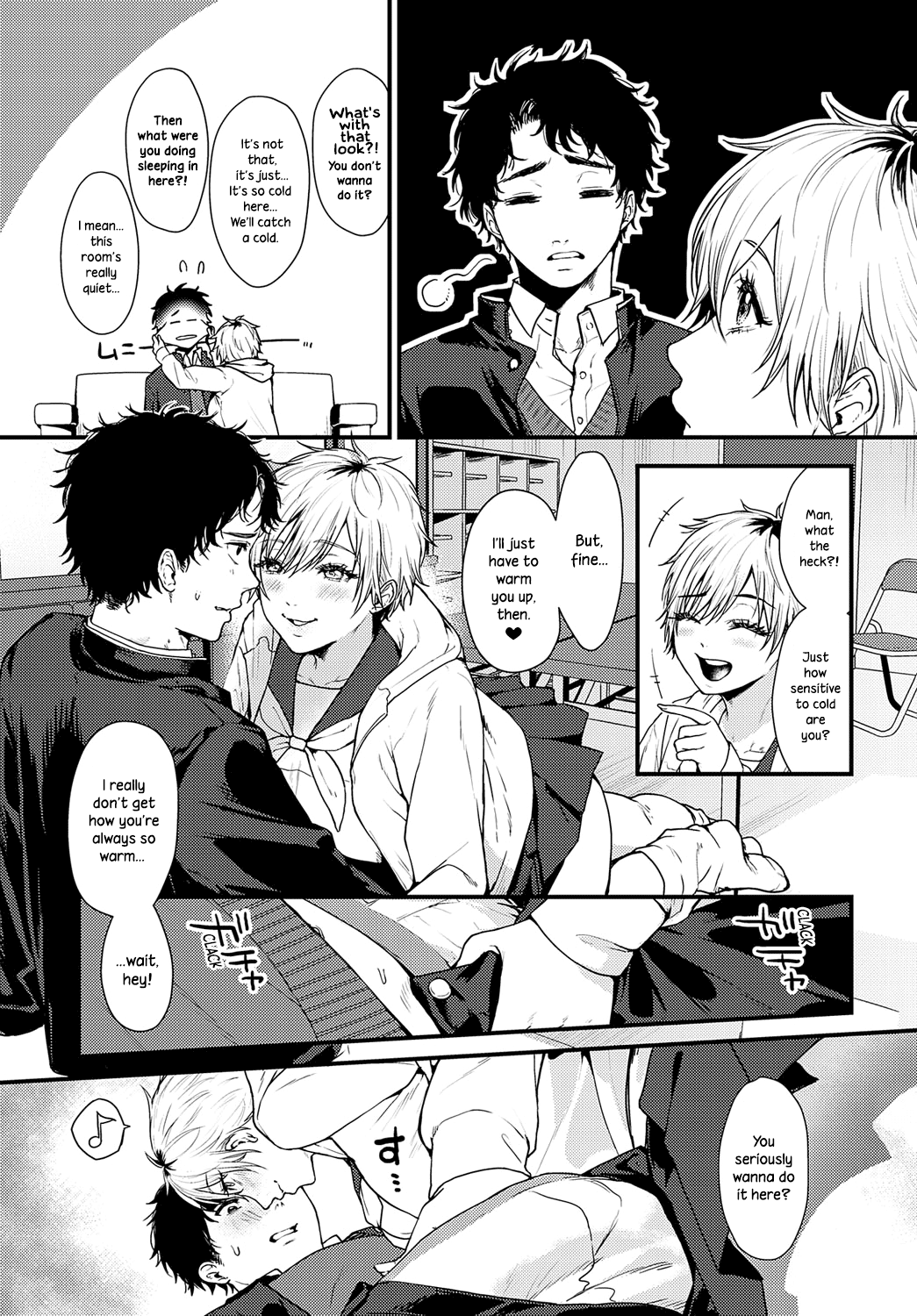 Misshitsu Swimsuit Chapter 1 - page 5