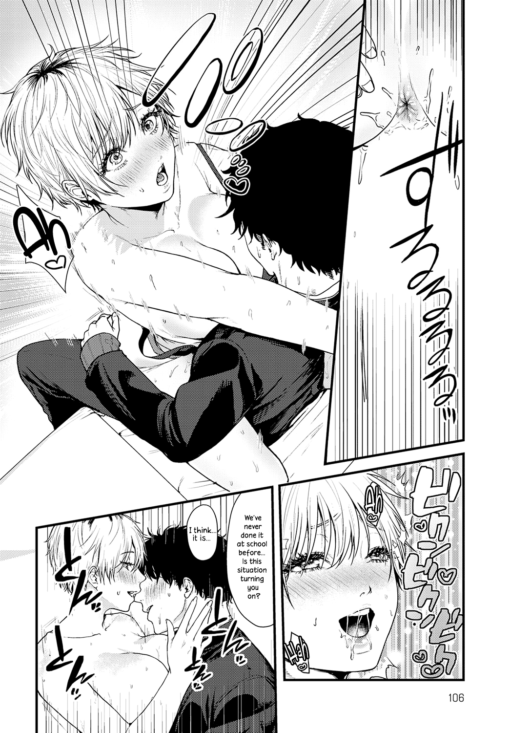 Misshitsu Swimsuit Chapter 1 - page 12