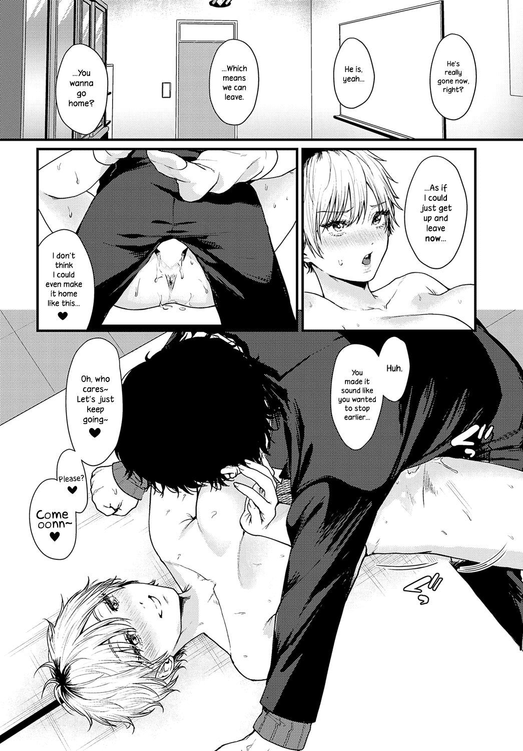 Misshitsu Swimsuit Chapter 1 - page 22