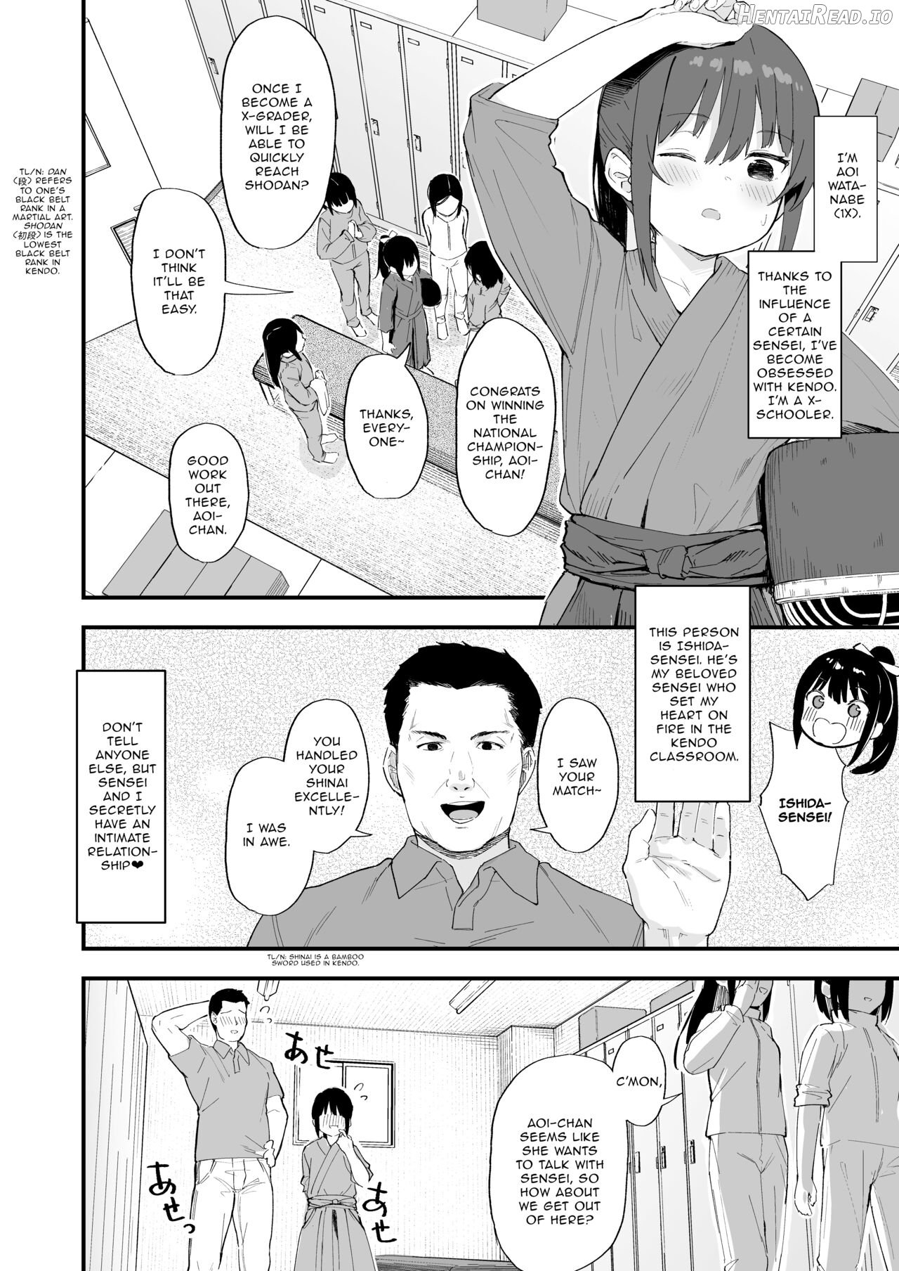 Kendou ga Tsuyoi dake de wa Otona ni wa Kanaimasen Chapter 1 - page 4