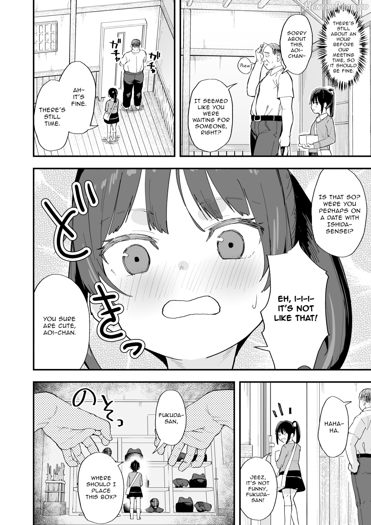 Kendou ga Tsuyoi dake de wa Otona ni wa Kanaimasen Chapter 1 - page 12