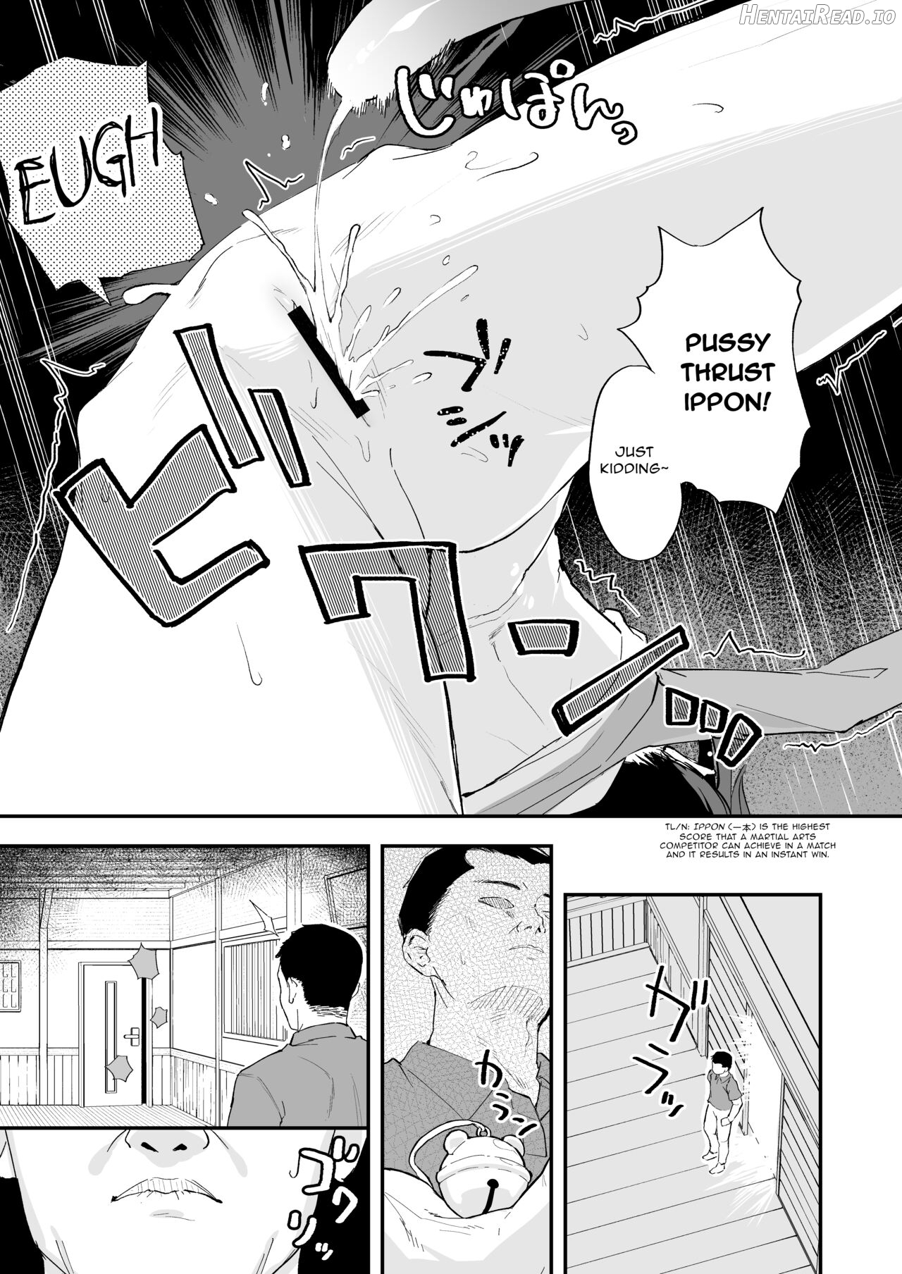 Kendou ga Tsuyoi dake de wa Otona ni wa Kanaimasen Chapter 1 - page 21