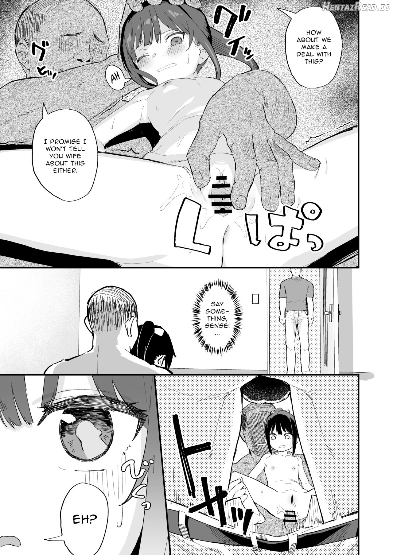 Kendou ga Tsuyoi dake de wa Otona ni wa Kanaimasen Chapter 1 - page 25