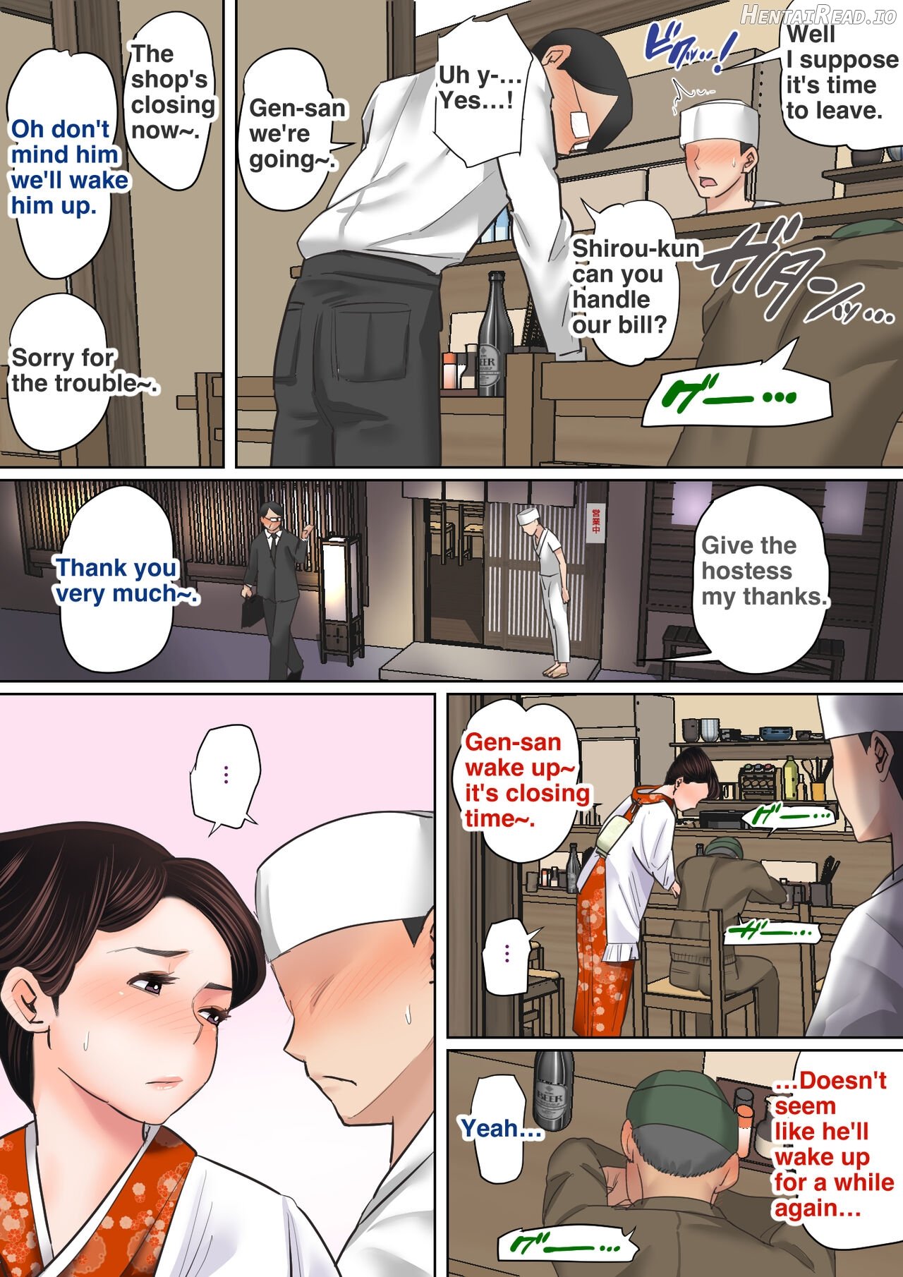 Musuko o Tataseru haha no ana. ~Boshi kan tanhenshuu~ Chapter 1 - page 57