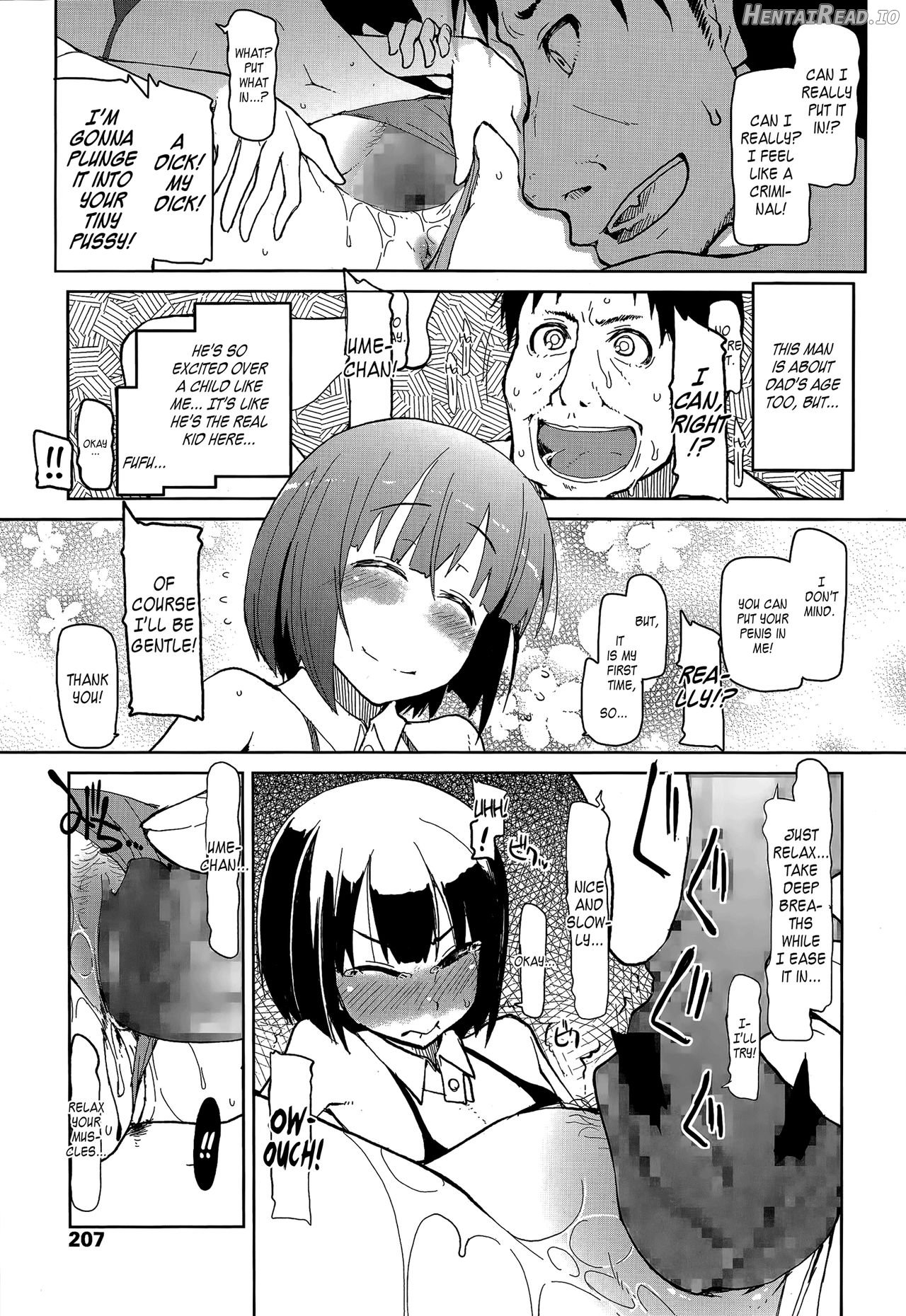 Tomodachi ni Nayami o Soudan Shite Mitara Ayashige na Basho ni Tsurete Koraremashita. Chapter 1 - page 11