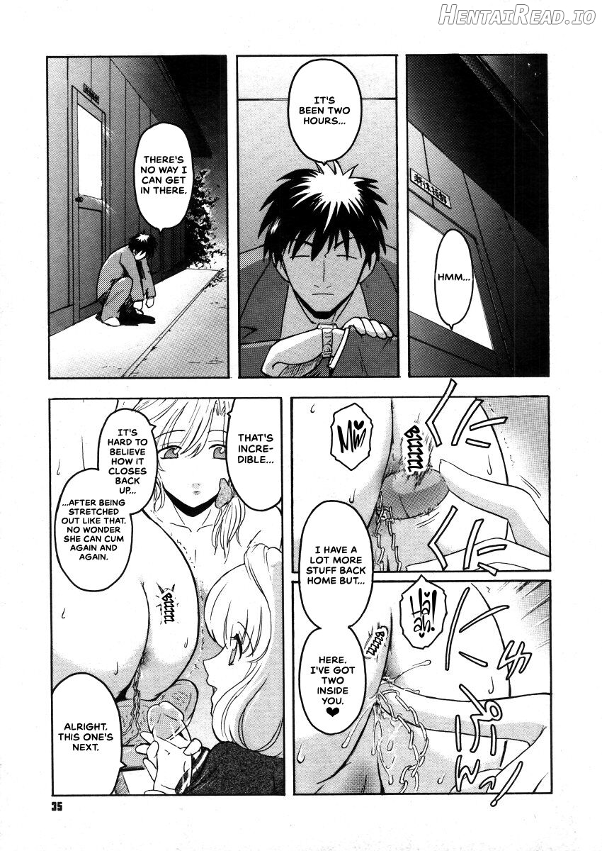 To ha Tabun Tomodachi no To Chapter 1 - page 21