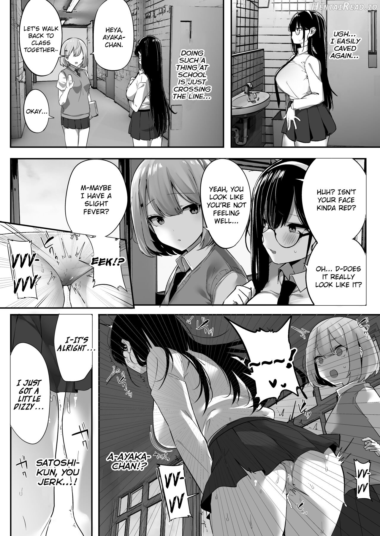 Kiyowa na Kanojo wa Nagasare Netorare Chapter 1 - page 5