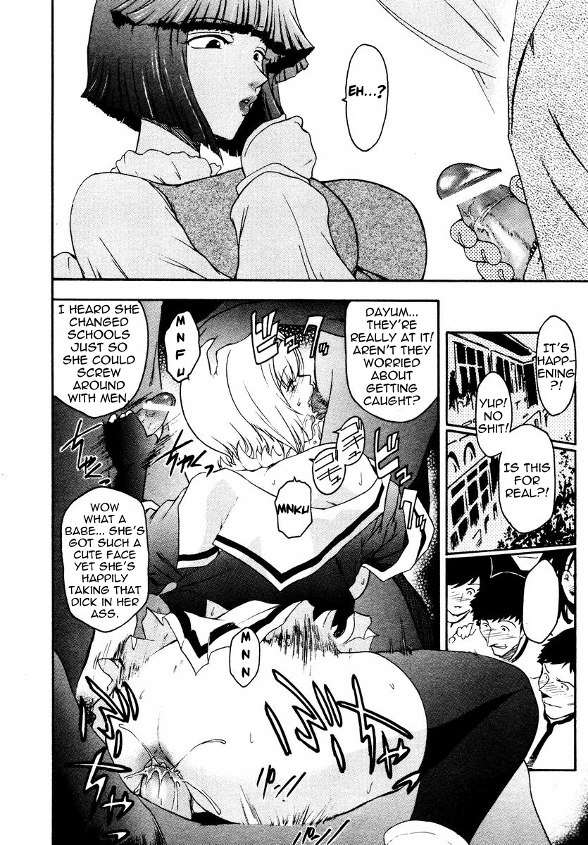 Kabe no Naka no Tenshi Ch. 10-11 Chapter 2 - page 27