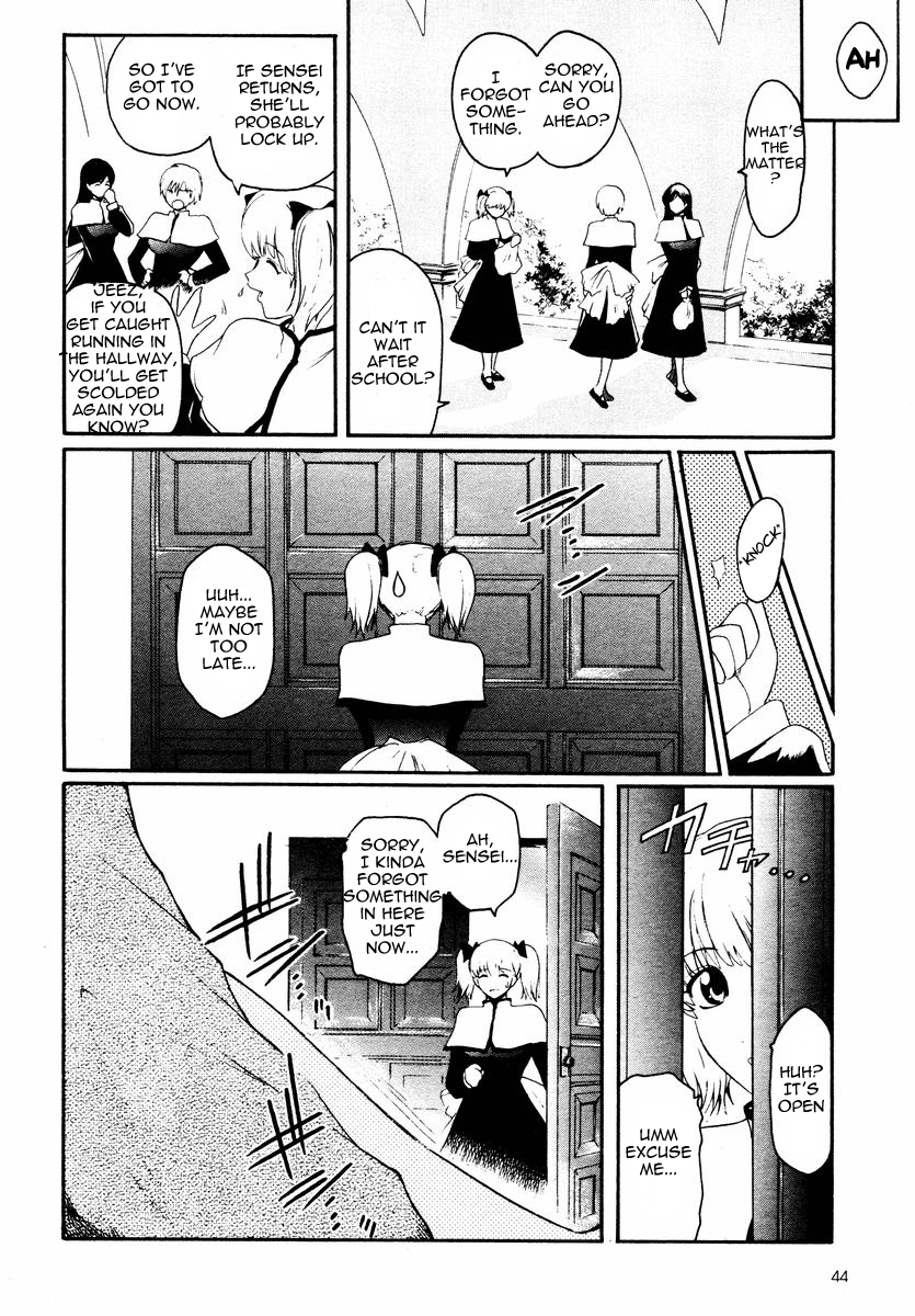 Kabe no Naka no Tenshi Ch. 10-11 Chapter 2 - page 31