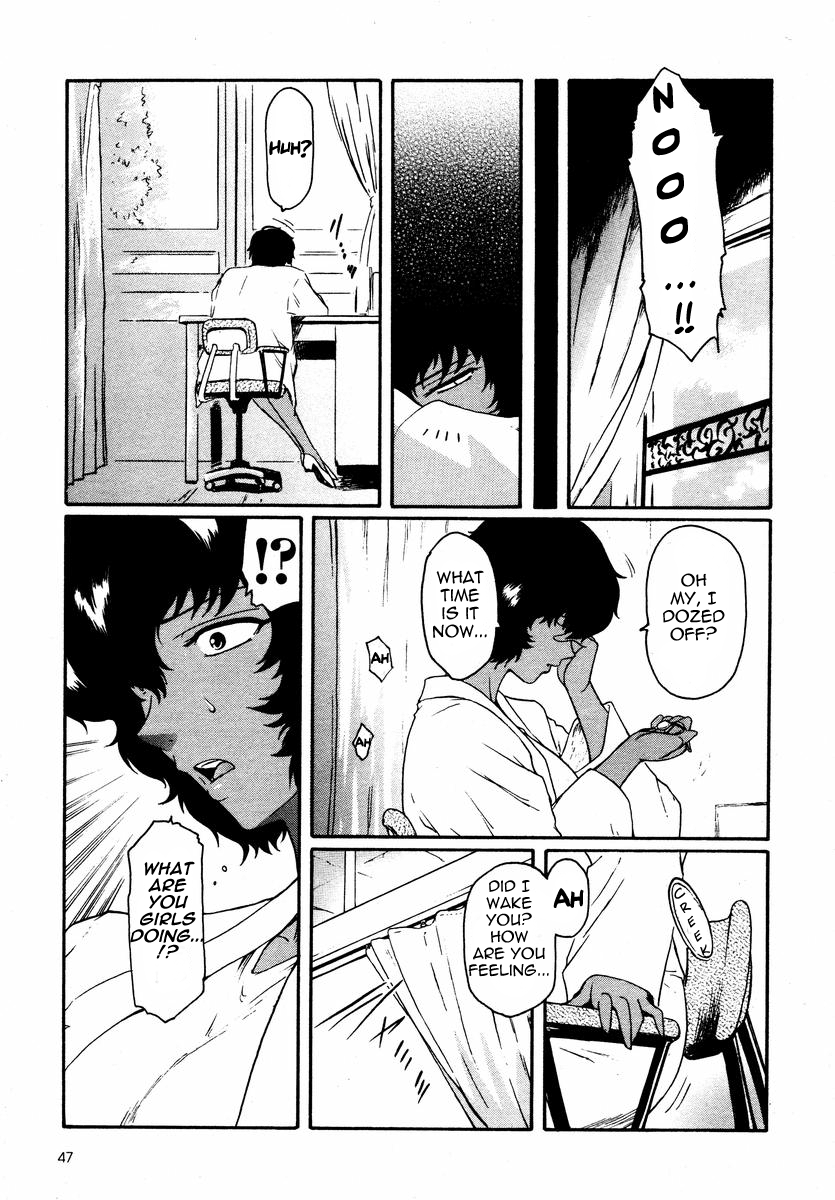 Kabe no Naka no Tenshi Ch. 10-11 Chapter 2 - page 34