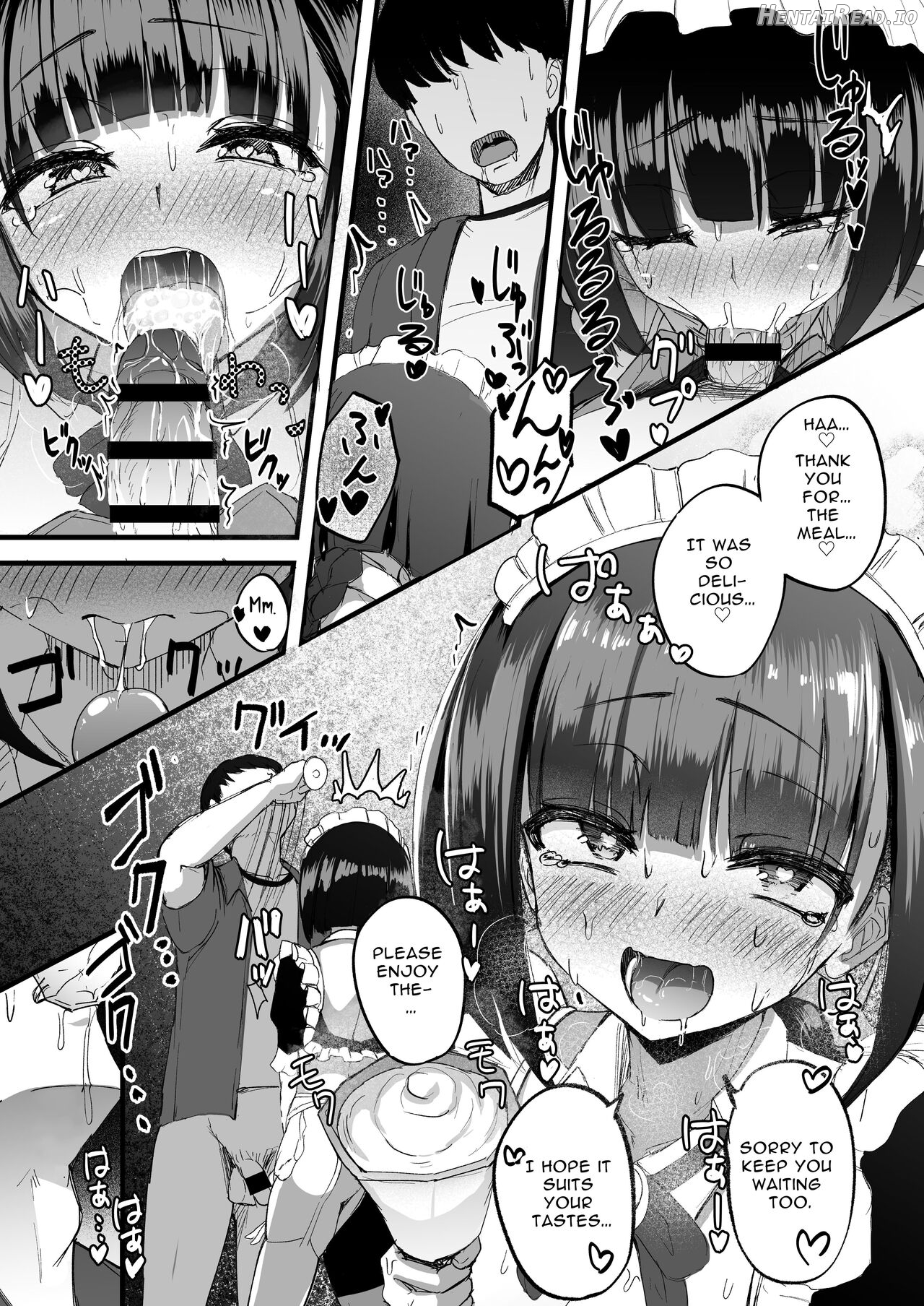 Futanari JK Maid "Tanari Meido" Chapter 1 - page 22