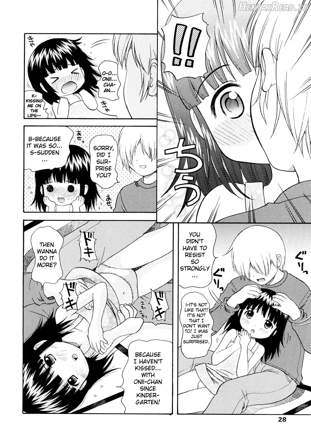 Bishoujo Sister Koakuma Kei Chapter 1 - page 26