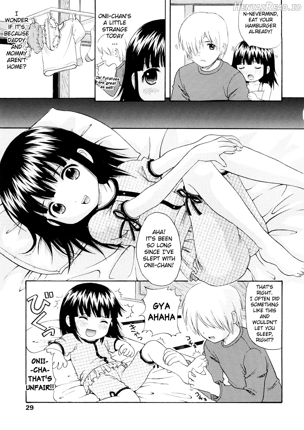 Bishoujo Sister Koakuma Kei Chapter 1 - page 27