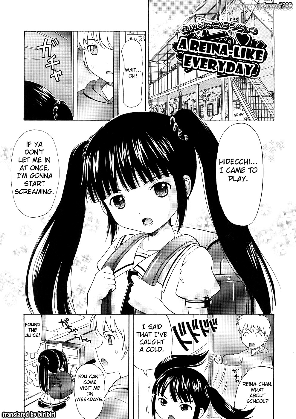 Bishoujo Sister Koakuma Kei Chapter 1 - page 39