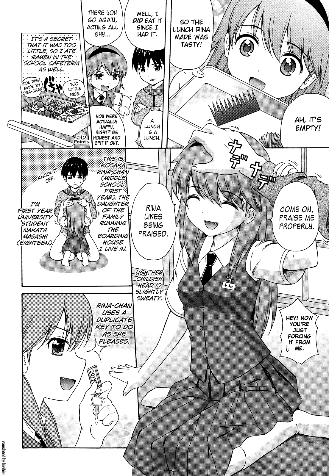 Shoujo Kousai Chapter 1 - page 4