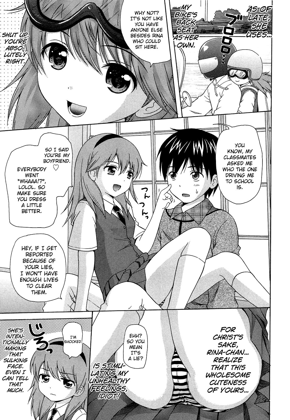 Shoujo Kousai Chapter 1 - page 5