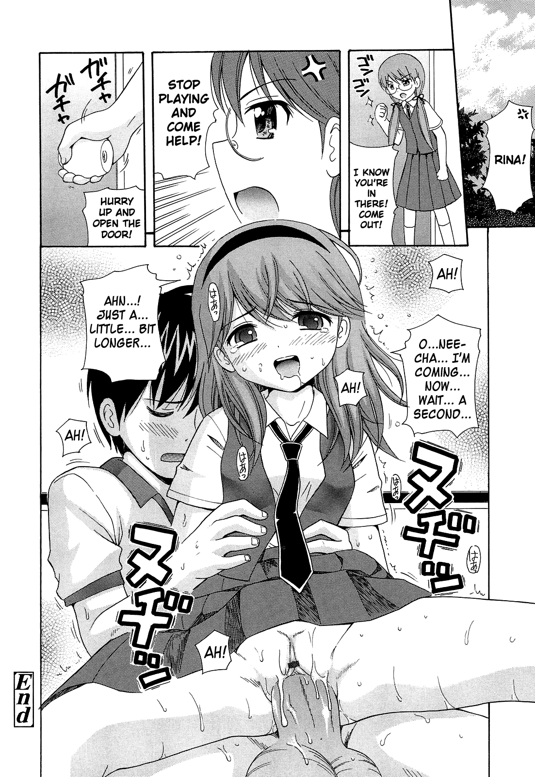 Shoujo Kousai Chapter 1 - page 22