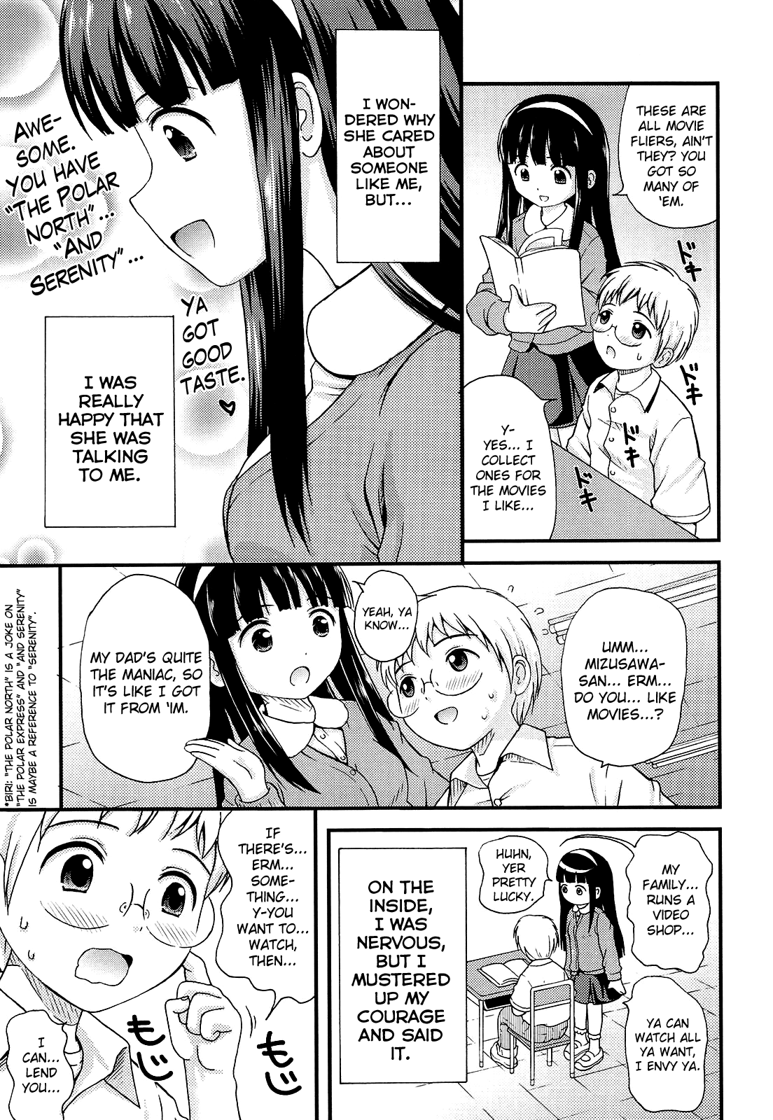 Shoujo Kousai Chapter 1 - page 27