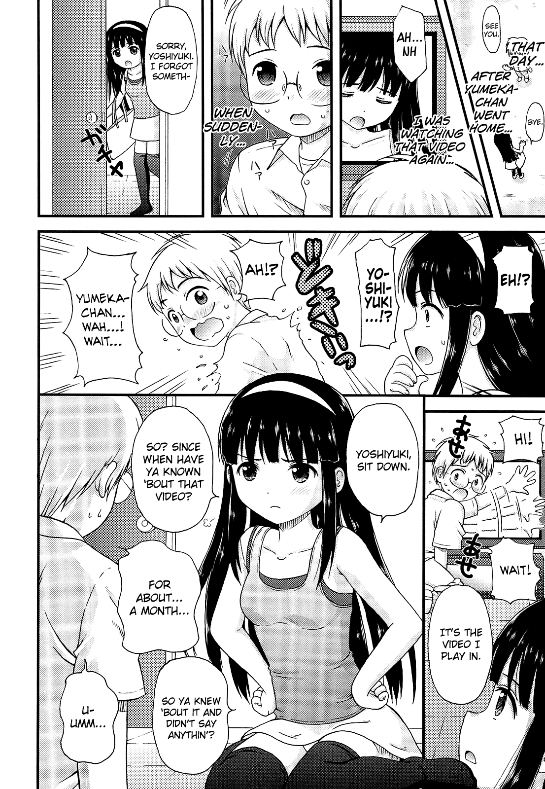 Shoujo Kousai Chapter 1 - page 30