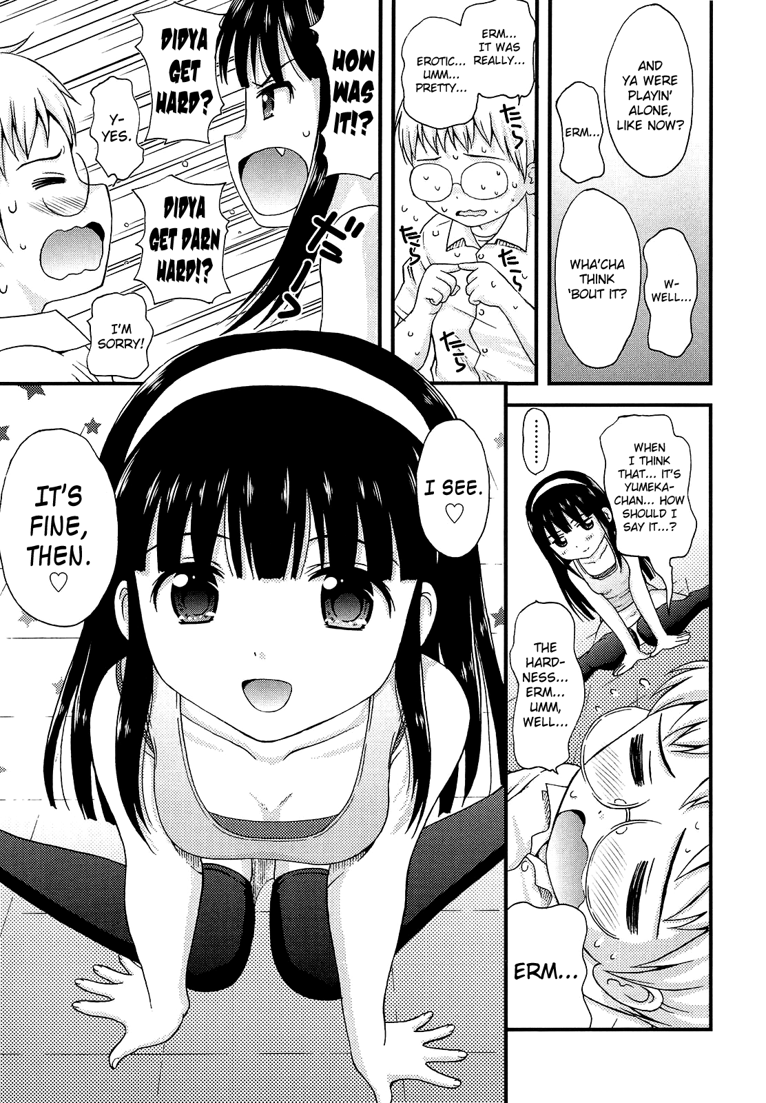 Shoujo Kousai Chapter 1 - page 31