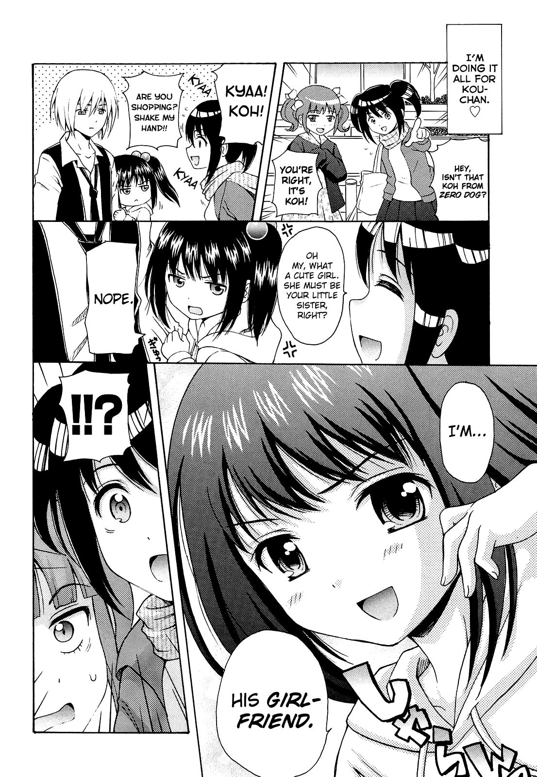 Shoujo Kousai Chapter 1 - page 52