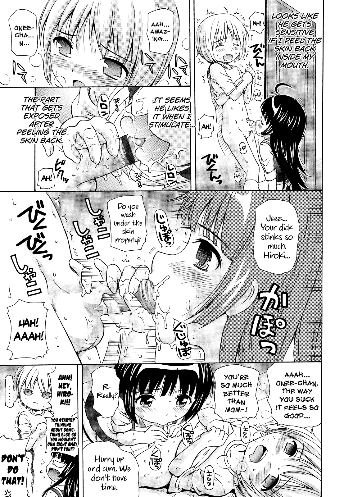 Shoujo Kousai Chapter 1 - page 65