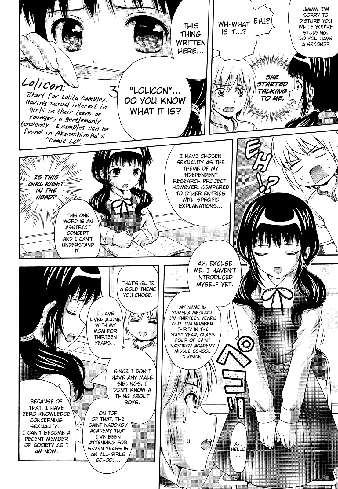 Shoujo Kousai Chapter 1 - page 84