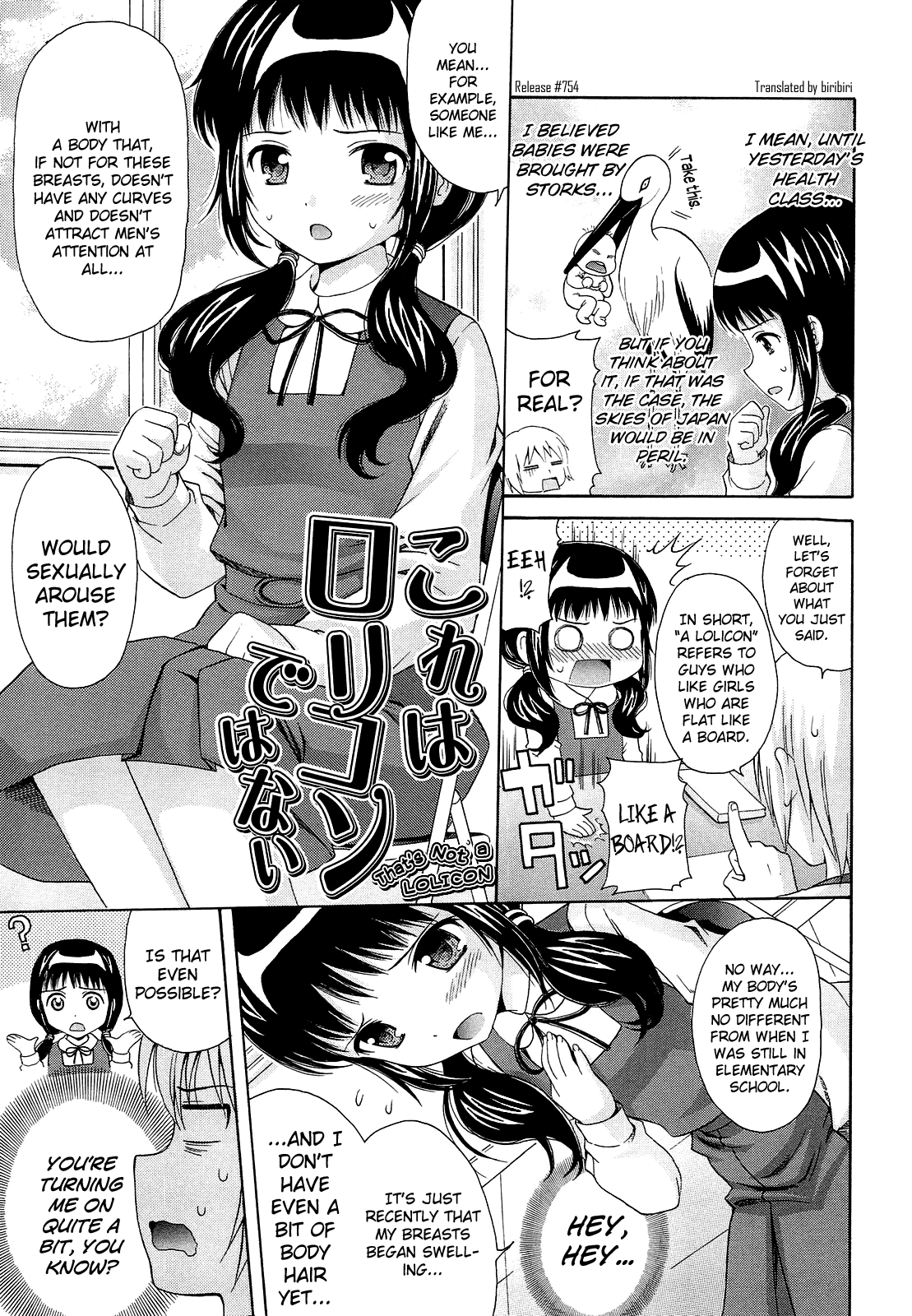 Shoujo Kousai Chapter 1 - page 85