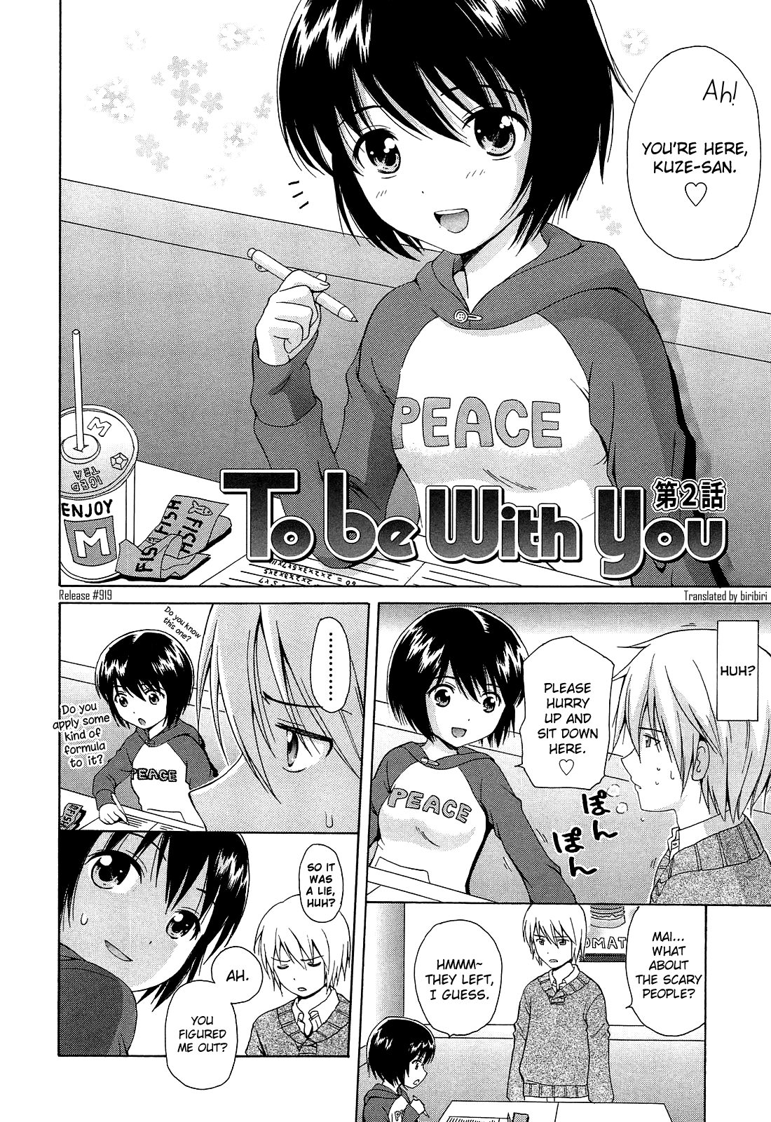 Shoujo Kousai Chapter 1 - page 136