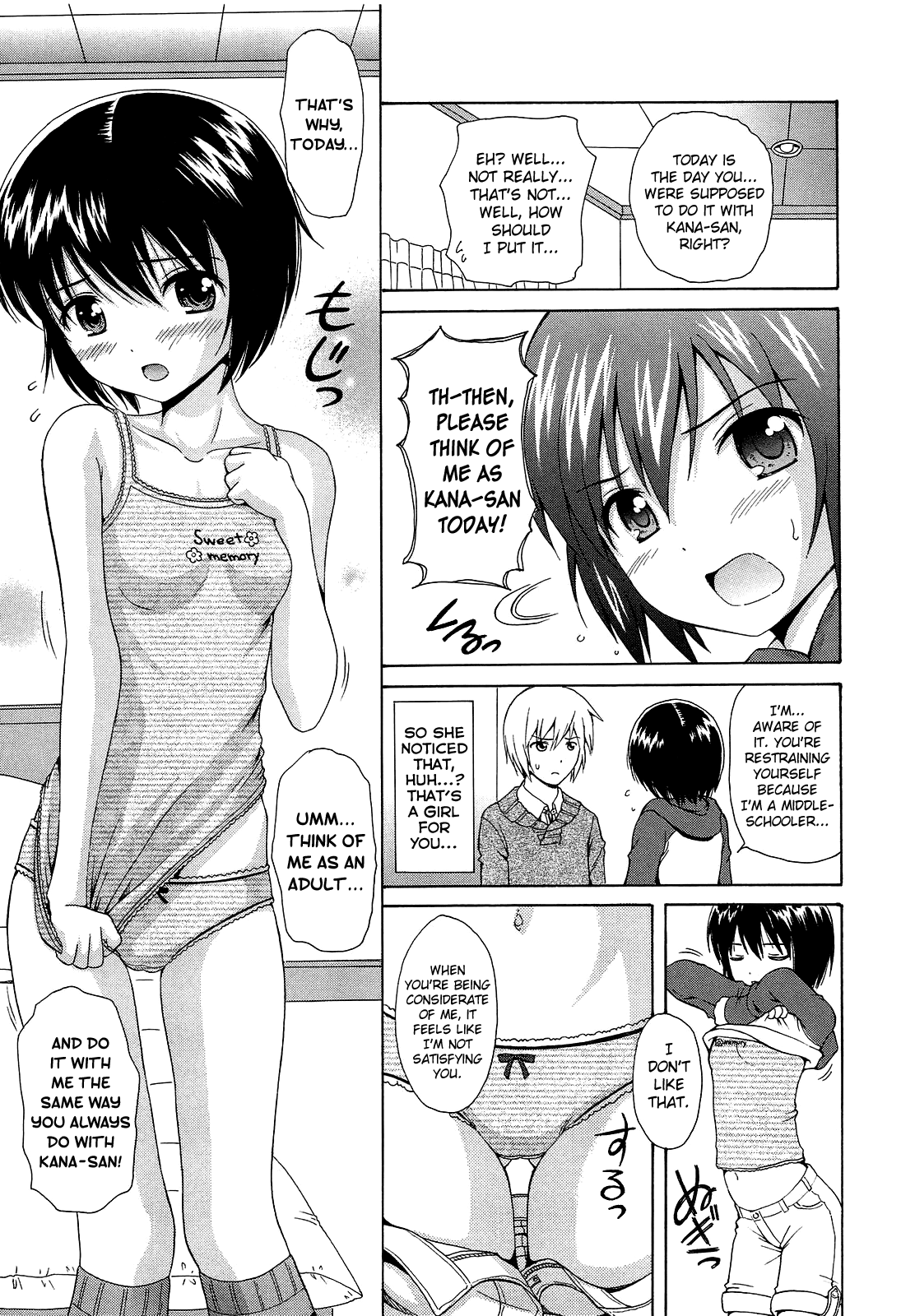 Shoujo Kousai Chapter 1 - page 141