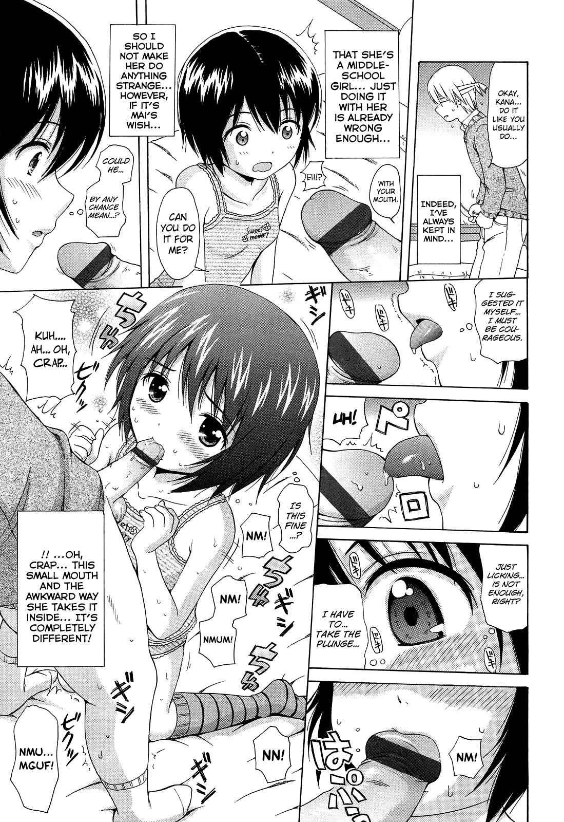 Shoujo Kousai Chapter 1 - page 143