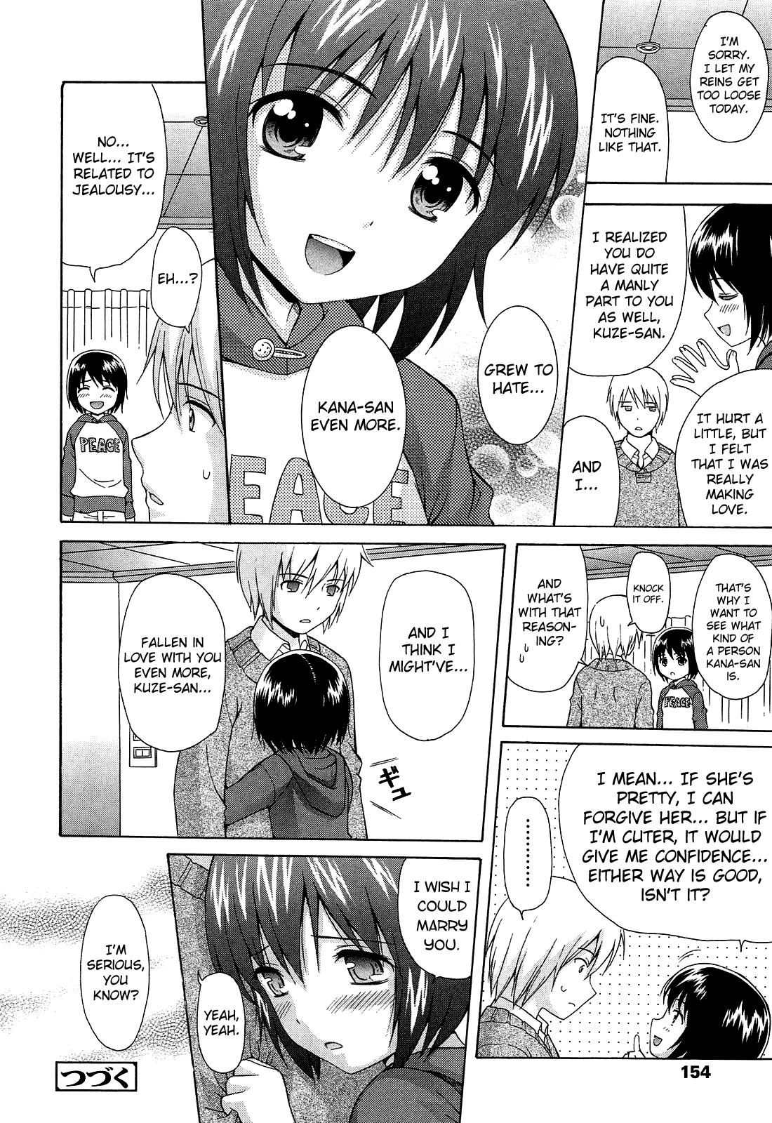 Shoujo Kousai Chapter 1 - page 156