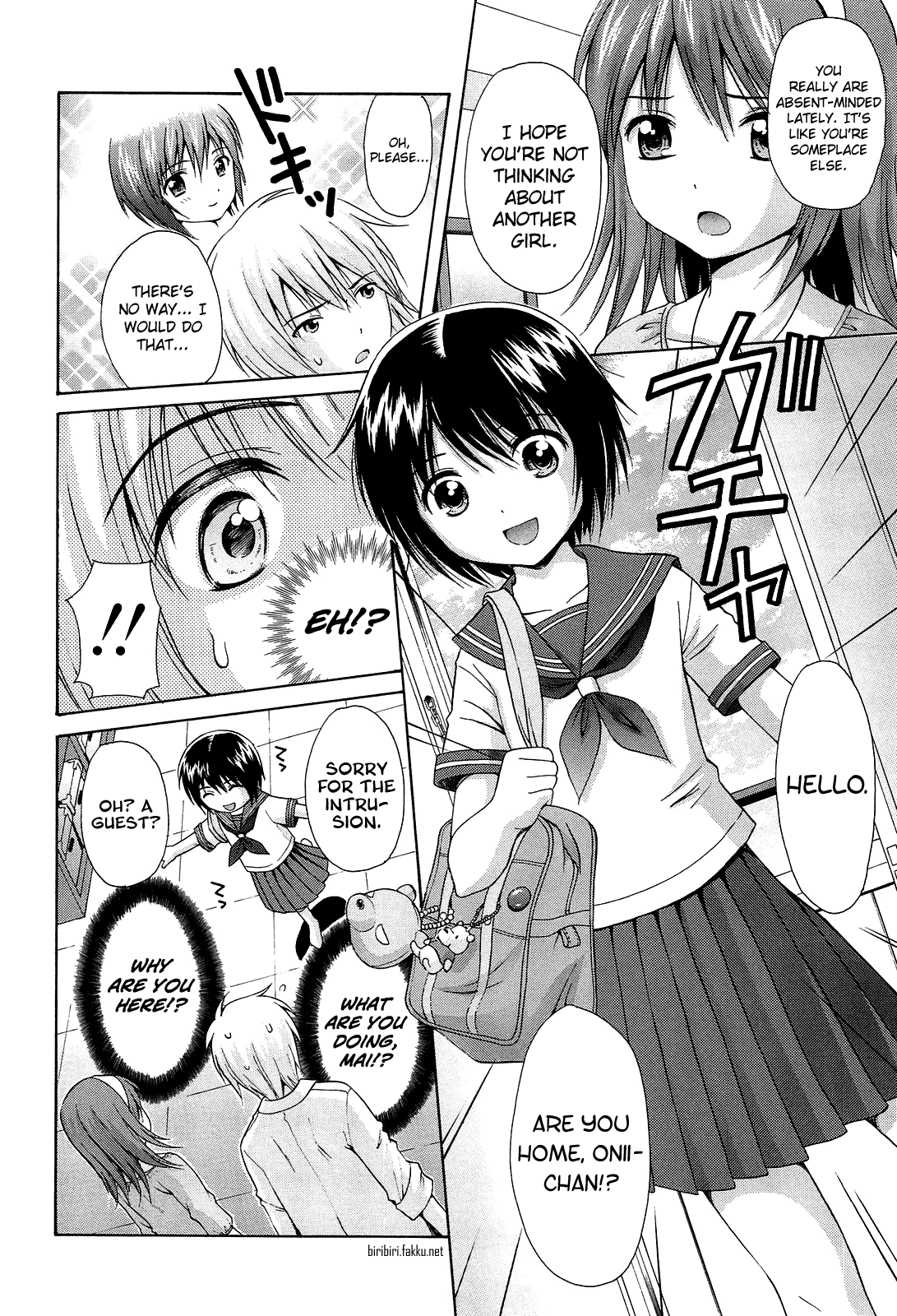 Shoujo Kousai Chapter 1 - page 158