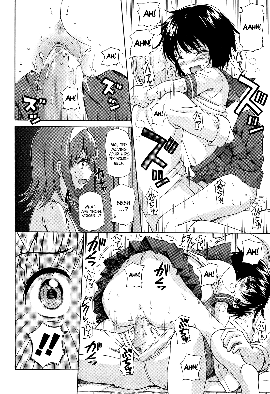 Shoujo Kousai Chapter 1 - page 168