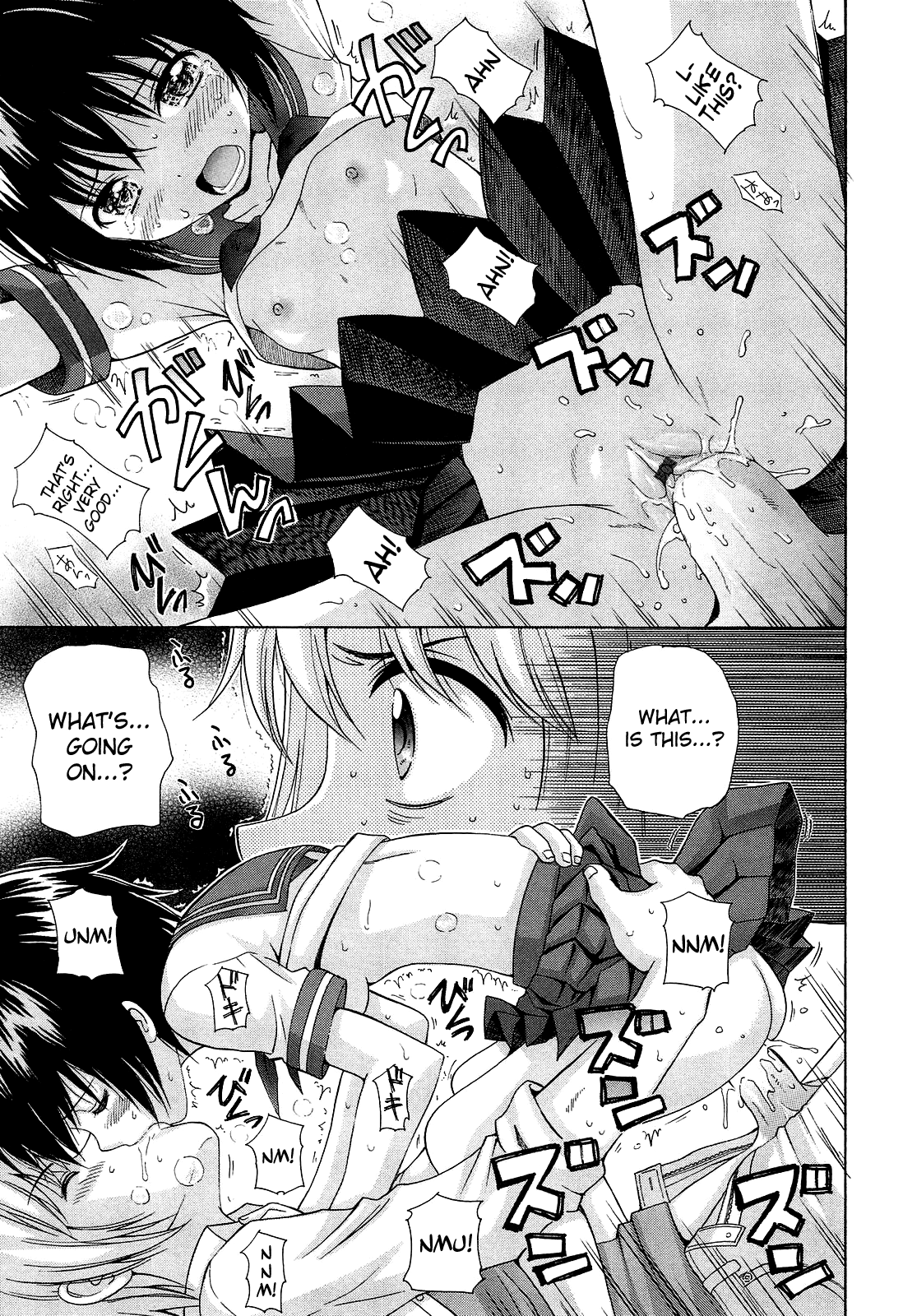 Shoujo Kousai Chapter 1 - page 169