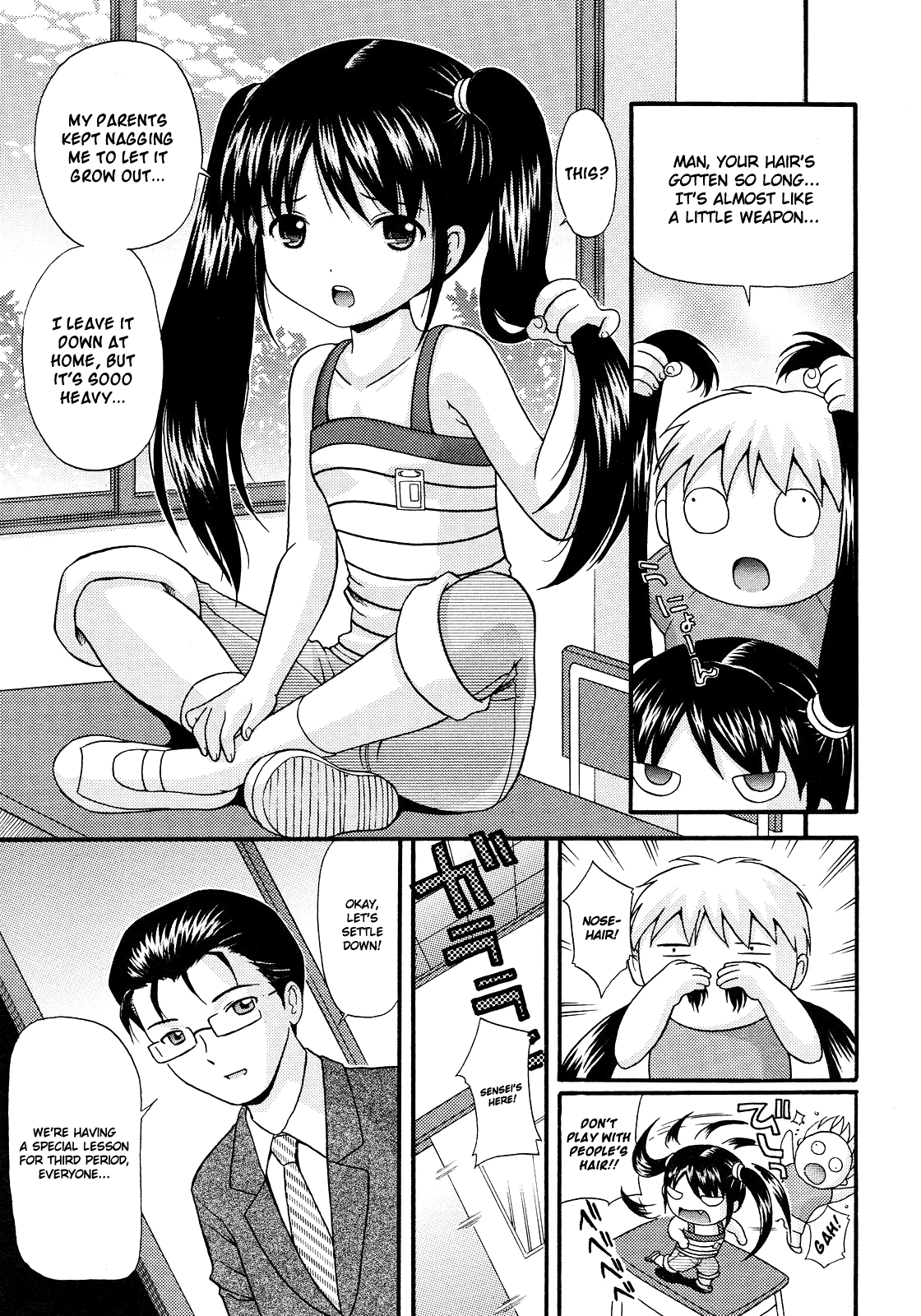 Boku no Tomodachi Chapter 1 - page 3