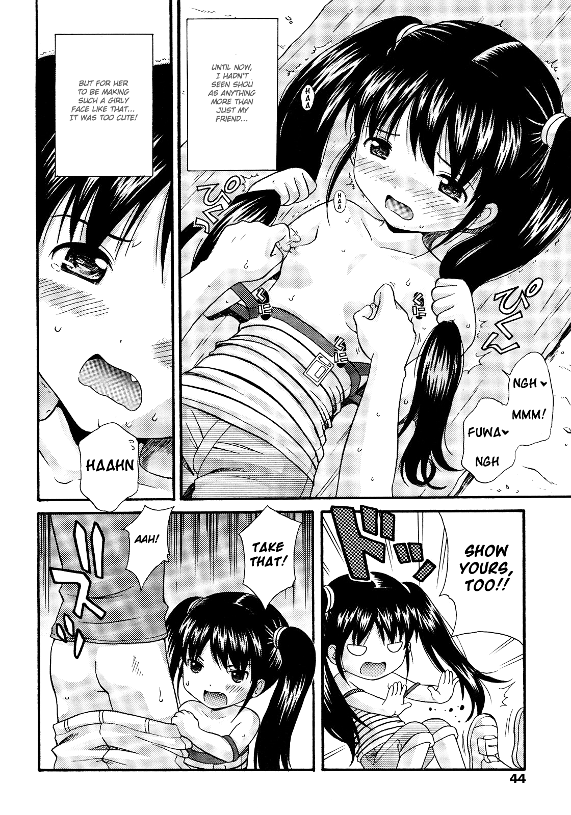 Boku no Tomodachi Chapter 1 - page 10