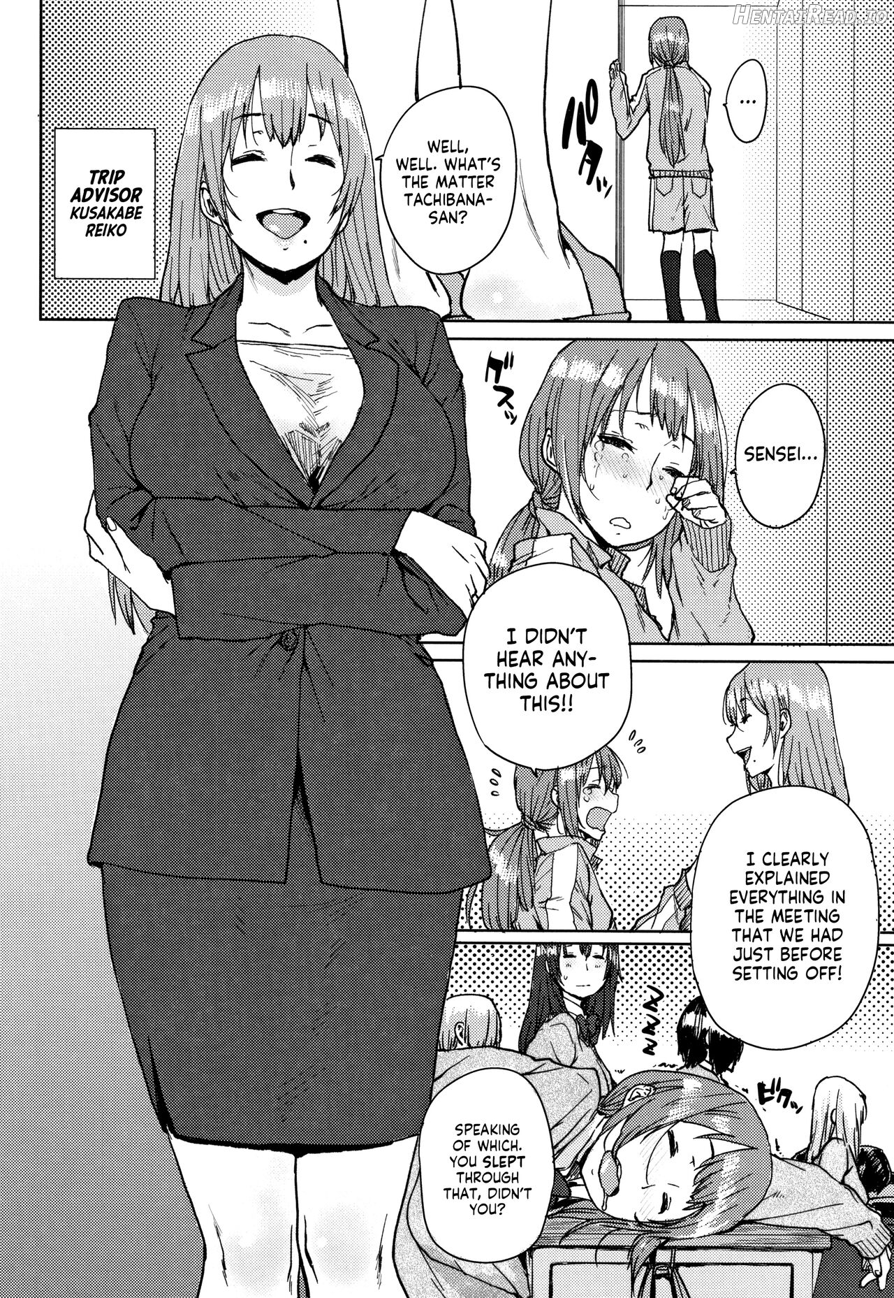 Gakuen Kounin Tanetsuke Gasshuku Chapter 1 - page 24