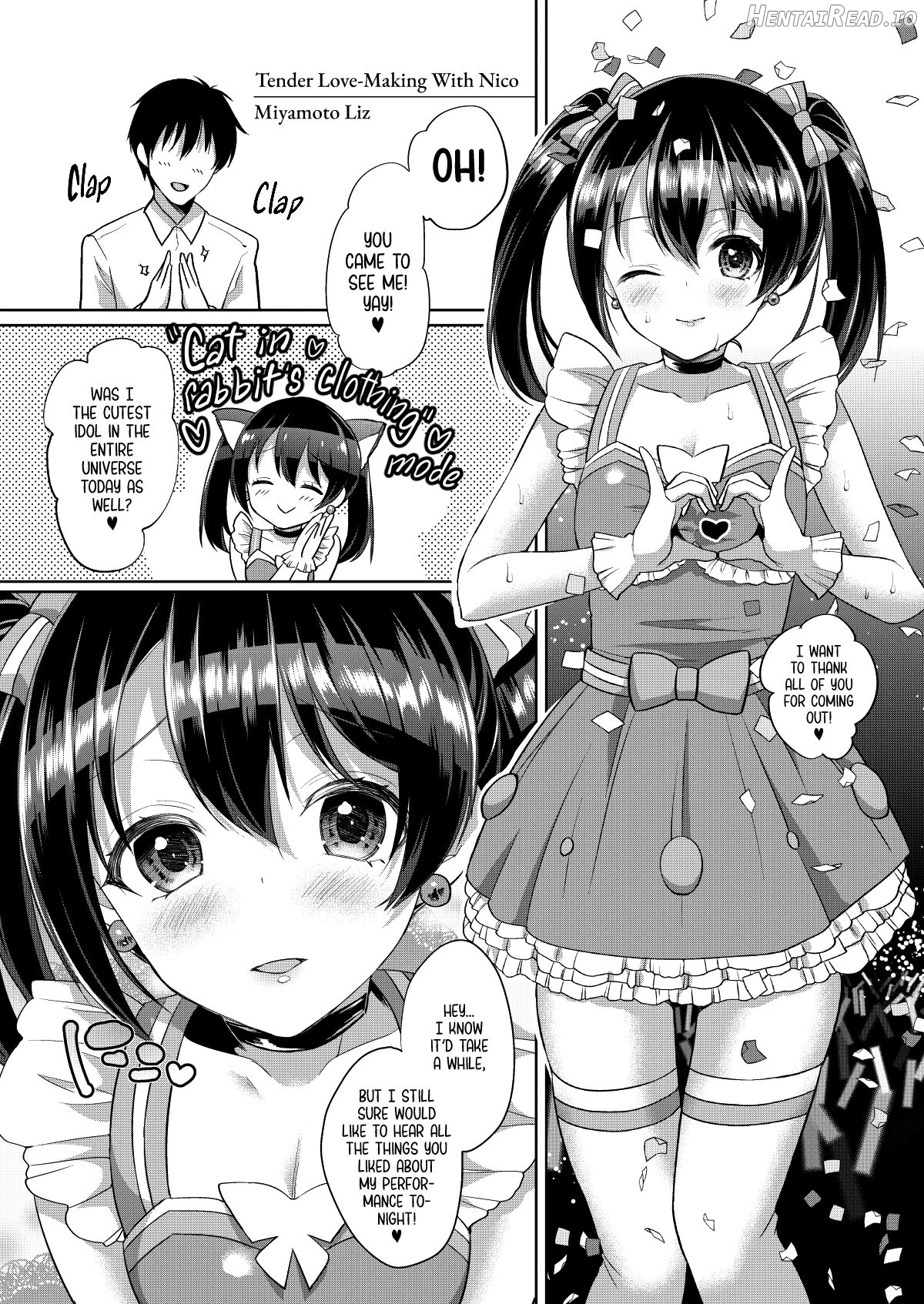 Nico to Icha Love Ecchi Chapter 1 - page 1