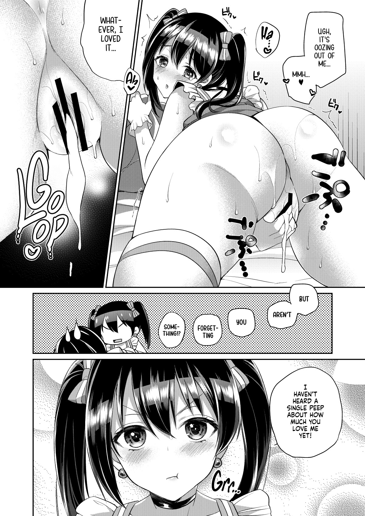 Nico to Icha Love Ecchi Chapter 1 - page 12